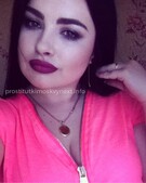 Анкета проститутки Юля - метро Ясенево, возраст - 22