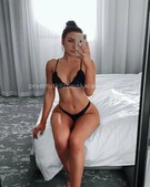 Анкета проститутки Карина - метро Орехово-Борисово Северное, возраст - 23