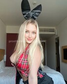 Анкета проститутки Леся - метро Арбат, возраст - 24