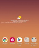 Анкета проститутки Аврора - метро Даниловский, возраст - 24