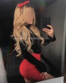 Анкета проститутки Анюта - метро Северное Медведково, возраст - 27